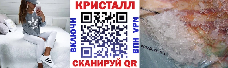 Купить  Аркадак  Амфетамин VHQ 
