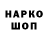 Кетамин VHQ Dmytro Komarov