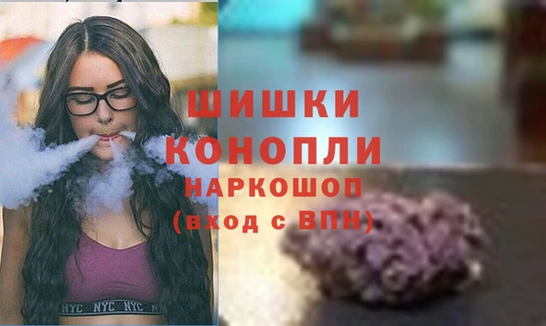 mdpv Баксан