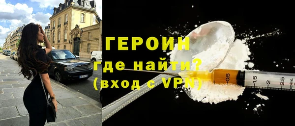 mdpv Баксан