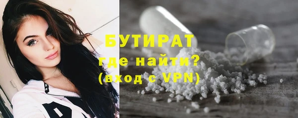 mdpv Баксан