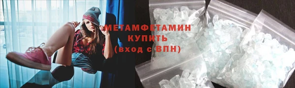 mdpv Баксан