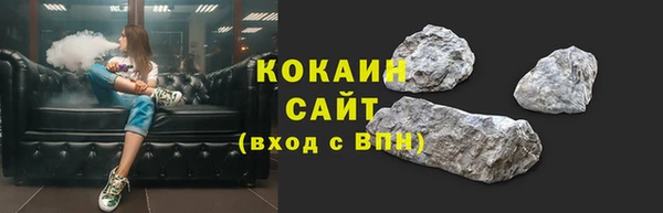 mdpv Баксан