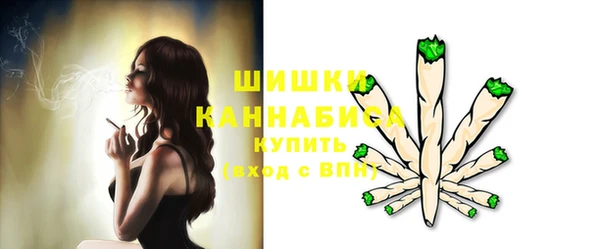соль курить ск Балахна