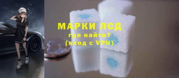 mdpv Баксан