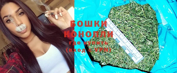 COCAINE Балабаново