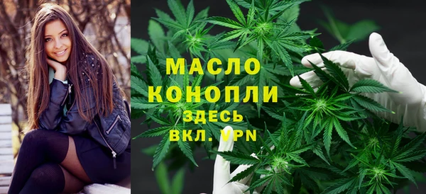 mdpv Баксан