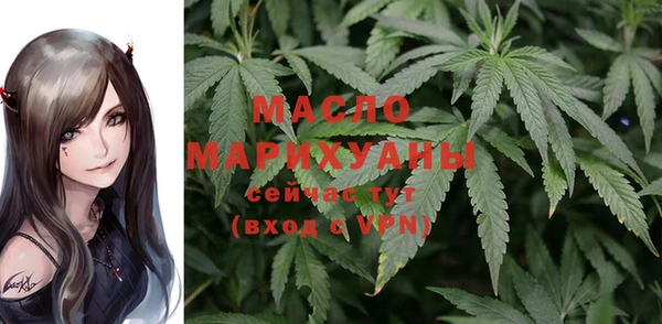 mdpv Баксан