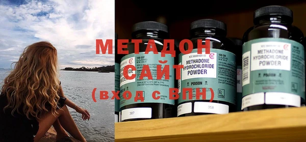 mdpv Баксан