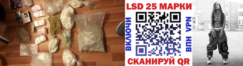 Купить  Аркадак  ЛСД экстази ecstasy 